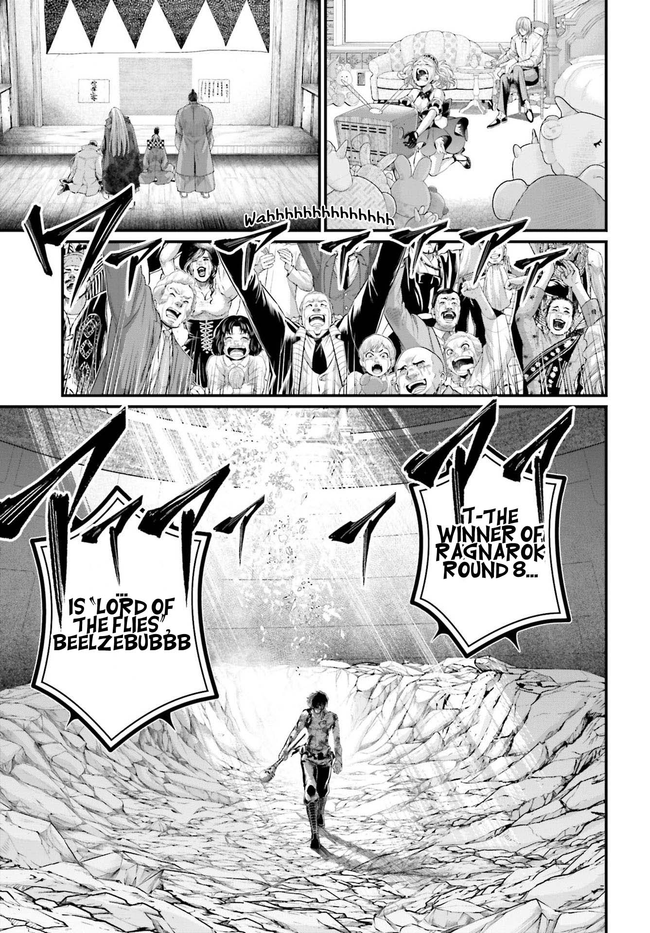 Record Of Ragnarok, Chapter 76 image 46